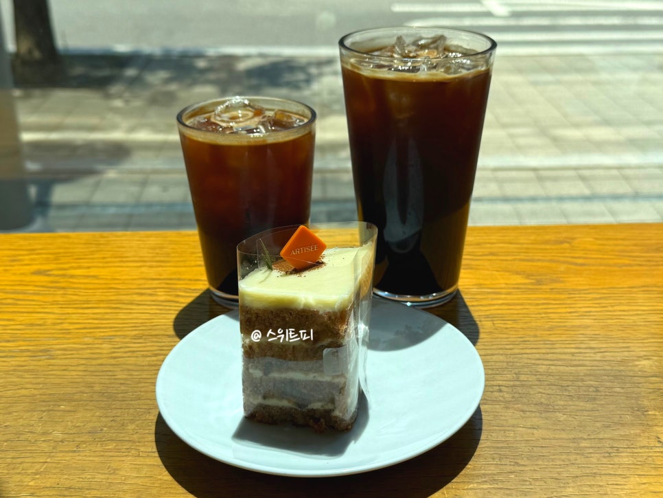 아티제 상암드림타워점 사진 2