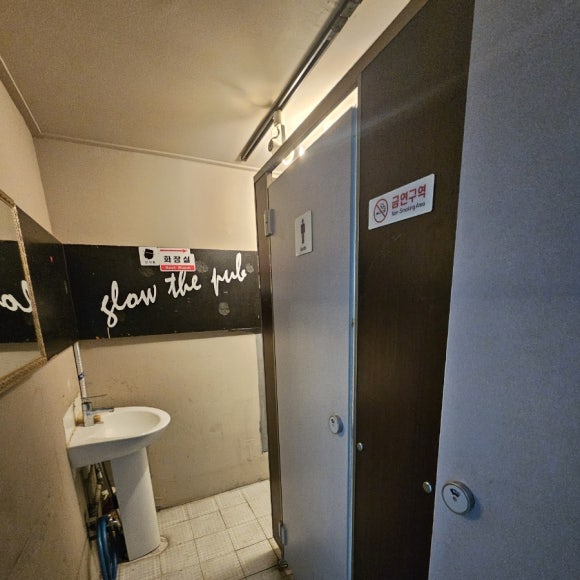 강변7번포차 사진 8