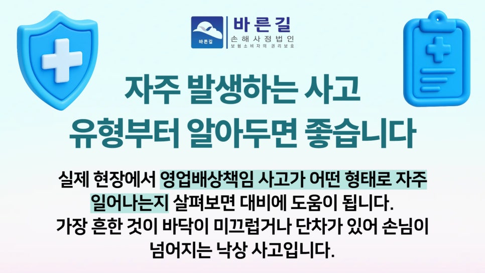 블로그 사진 4