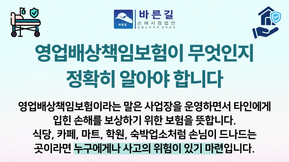 블로그 사진 3