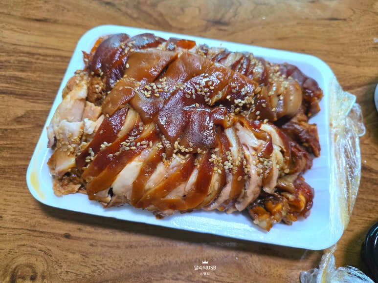 제주민족 사진 2