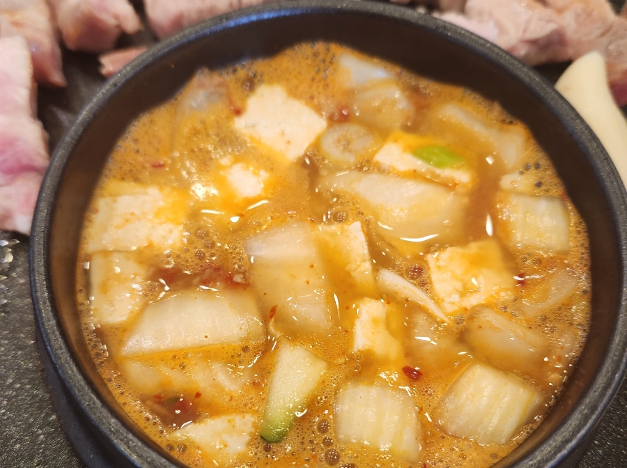 해바라기정육식당 신길점 사진 4