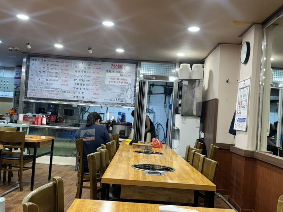 원조갯마을낙지전문점 사진 3