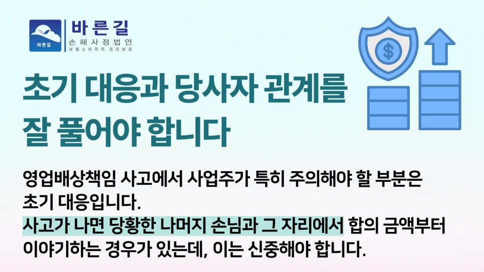 블로그 사진 9