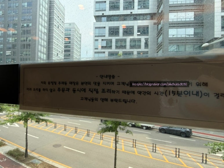 주래등 사진 5