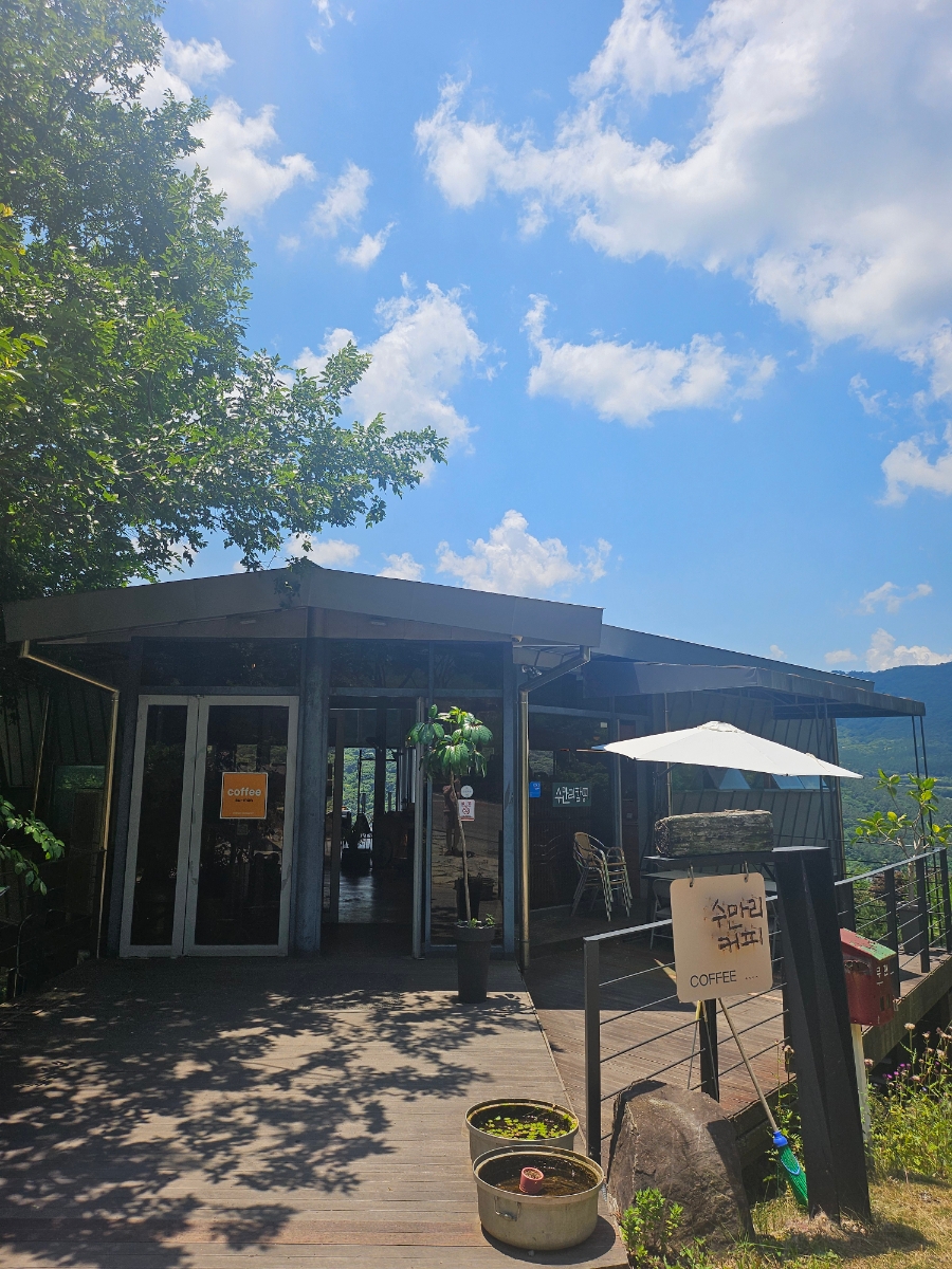 Mudeungsan Cypress Natural Recreation Forest