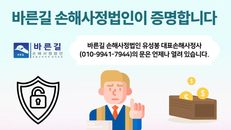 블로그 사진 12