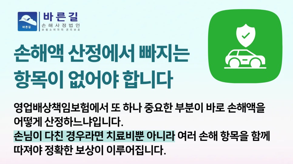블로그 사진 7