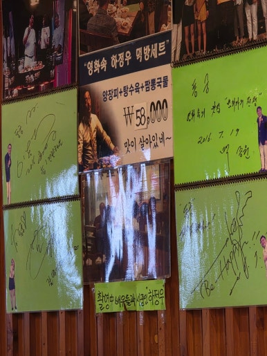 동궁반점 사진