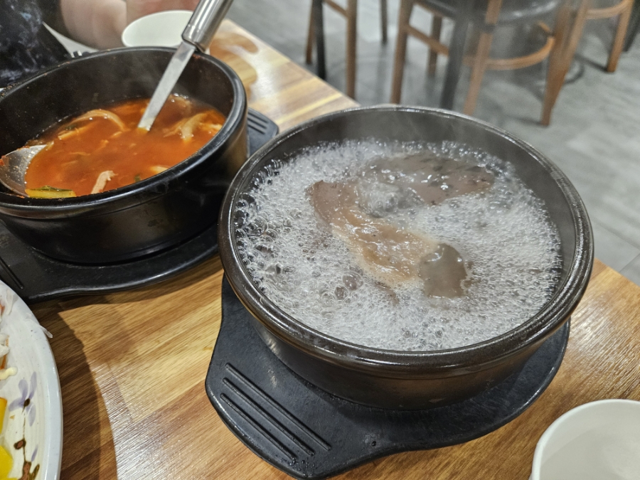 명인대동양평해장국 삼성직영점 사진 8