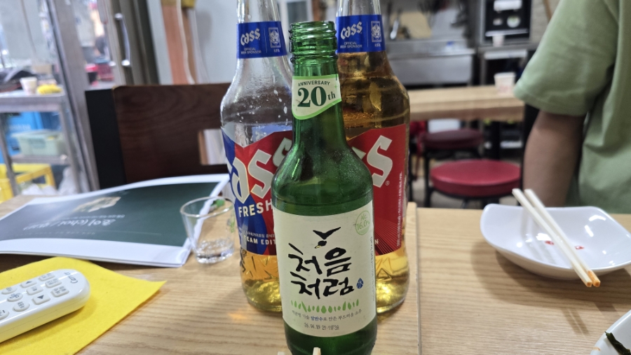 새물맞이빈대떡 사진 8