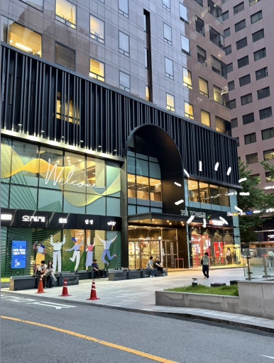 오제제 강남점 사진 7