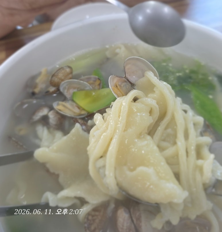 바지락손칼국수 사진 6