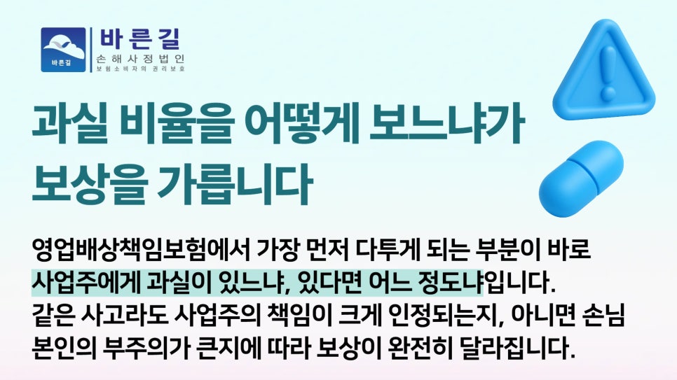 블로그 사진 6