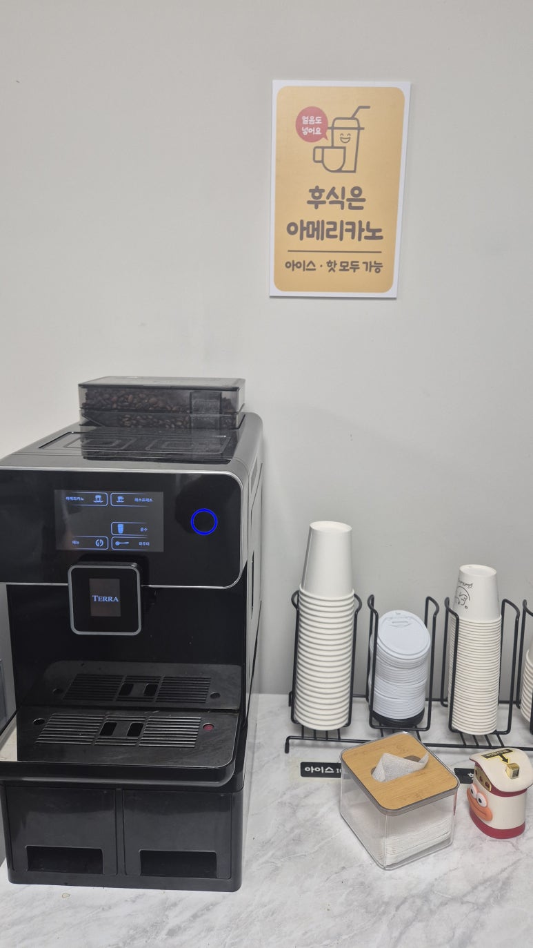 쉐프의점심 사진 5