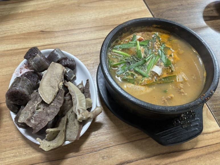 오향족발 사진 4