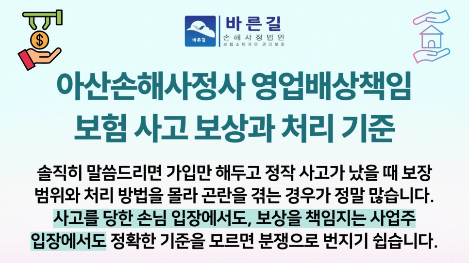 블로그 사진 2
