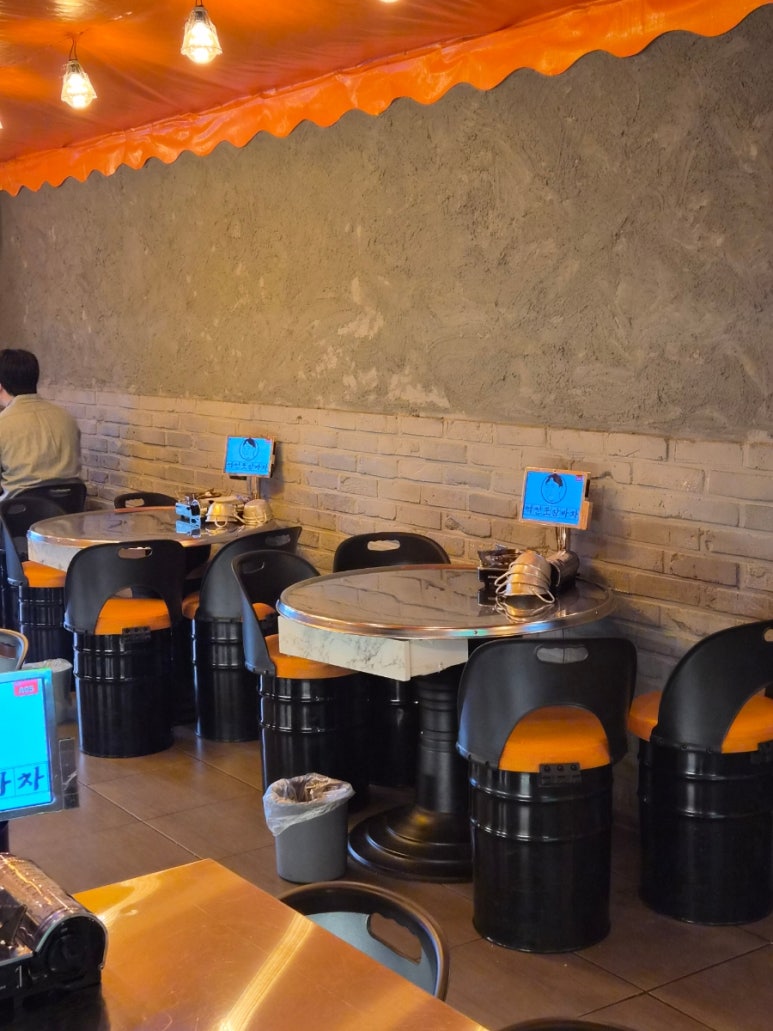 역전포장마차 강남 사진 2