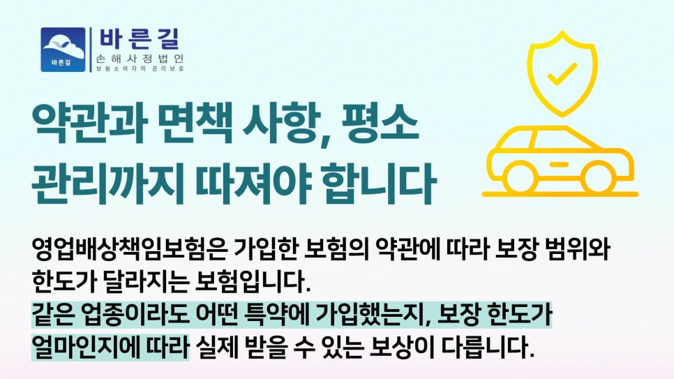 블로그 사진 11
