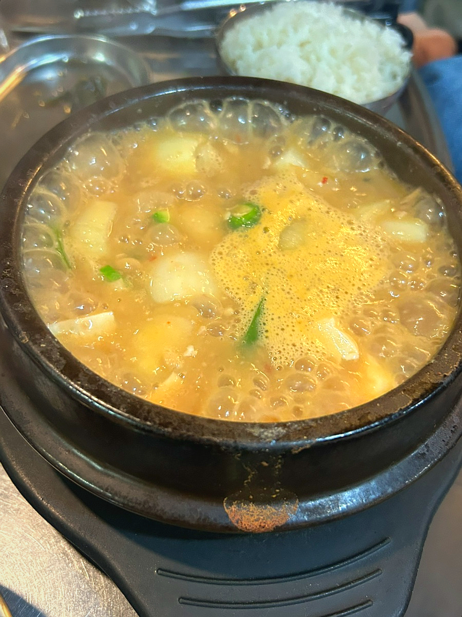 고기굽는놈 사진 8