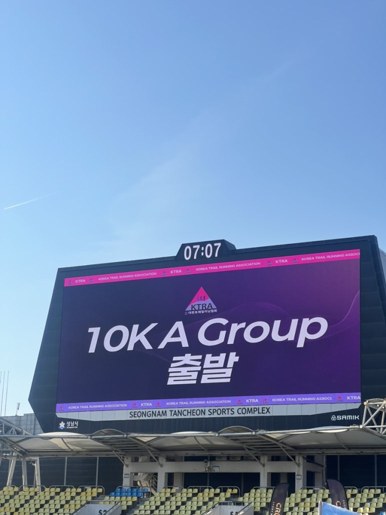 버거킹 분당차병원점 사진 5