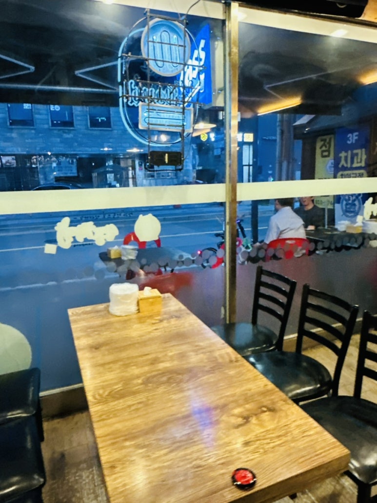삼풍치킨 교대직영점 사진 5