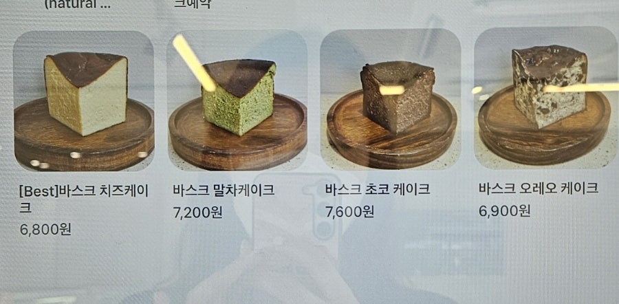 부천역 댕소반: 강아지 수제 간식과 함께하는 애견 동반 카페 — 사진 6