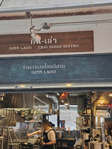 낀라오 사진 8