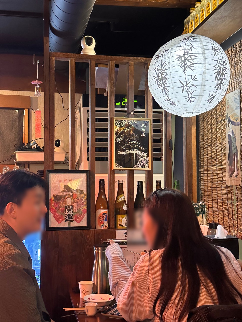 골목오뎅 사진 6