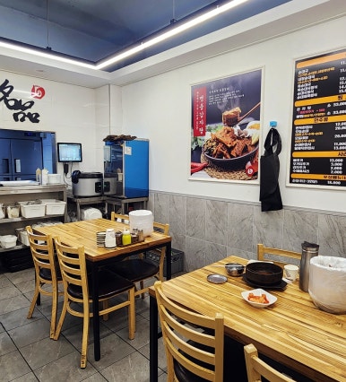 모두순대국감자탕 난곡점 사진 6