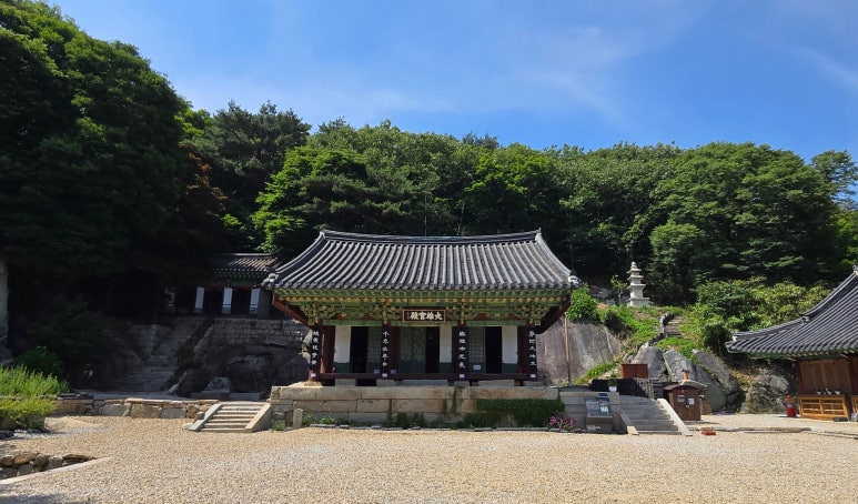 Jeongsusa