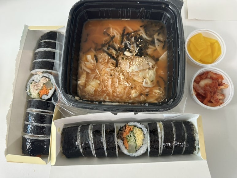 얌샘김밥 퍼블릭가산점 사진 6