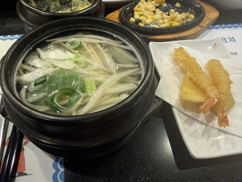 해신참치 사진 7