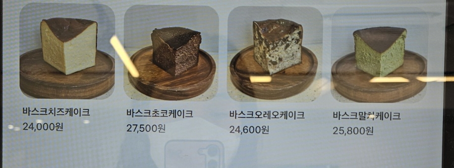 부천역 댕소반: 강아지 수제 간식과 함께하는 애견 동반 카페 — 사진 11