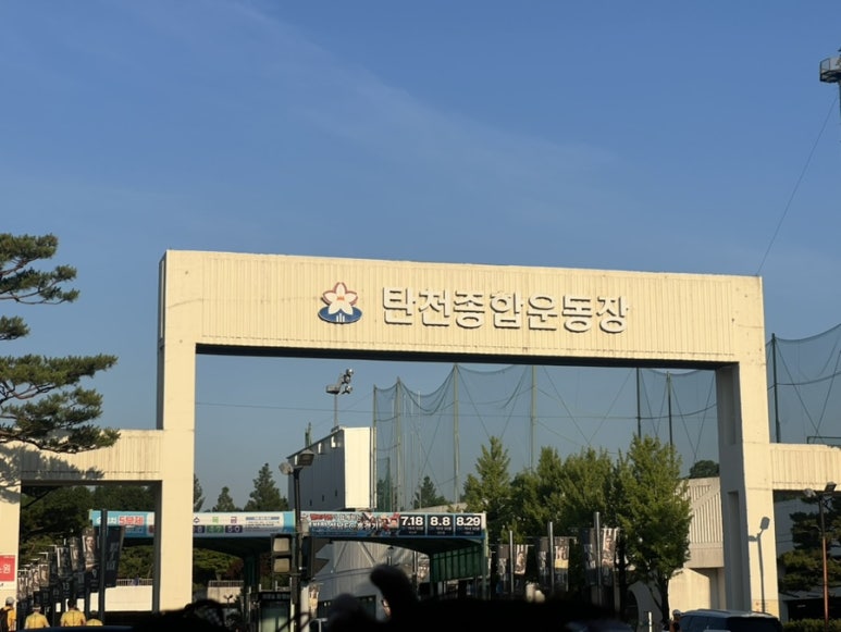 버거킹 분당차병원점 사진 6