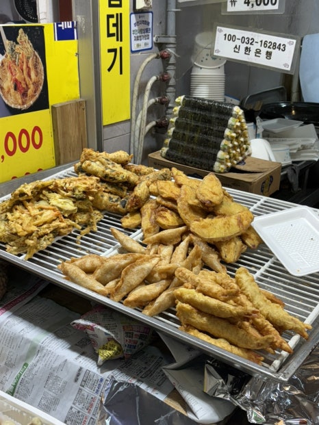 맛있는 집 믿거나말거나 대표 사진