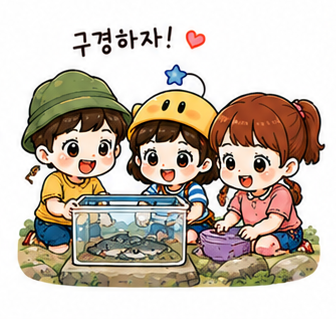 돌담계곡 사진 6