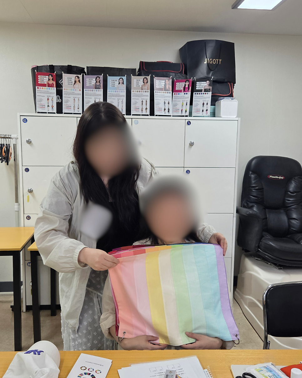 구로/영등포 국비 미용학원: 퍼스널컬러 & 골격진단 과정 — 사진 6