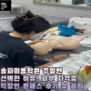송파미용학원 주말반, 직장인 피부 국가자격증 원패스 후기