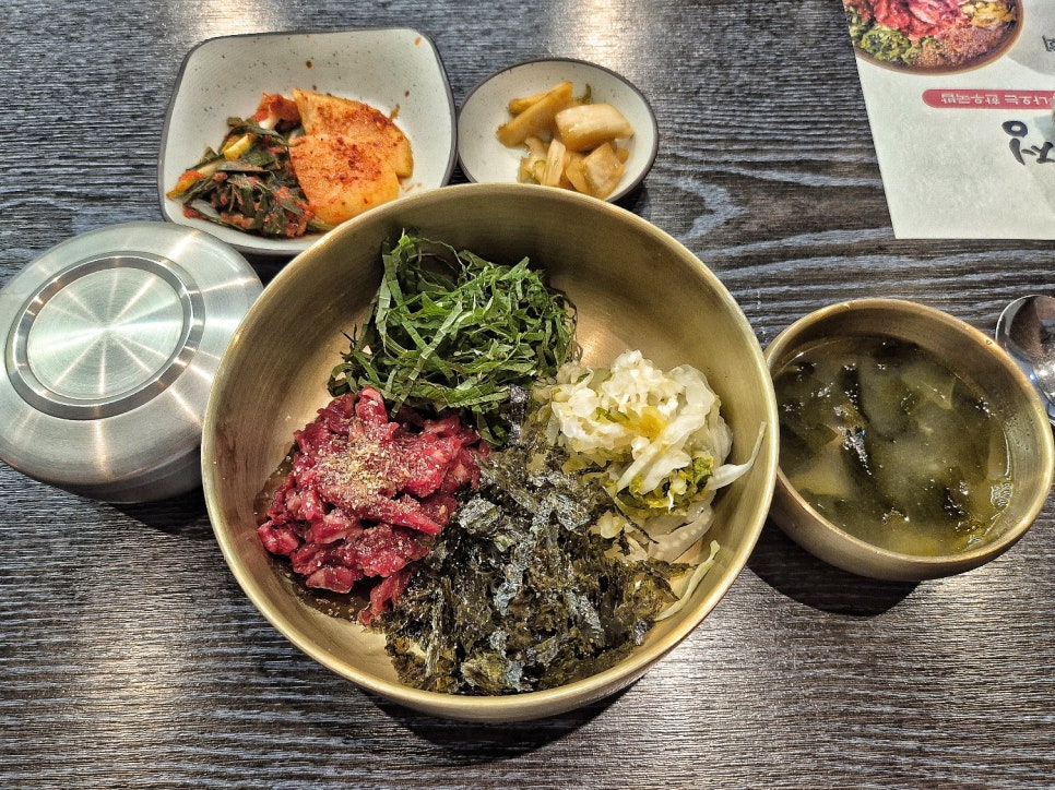 수국정 판교 대표 사진