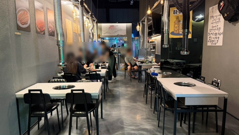 기합 사진 5