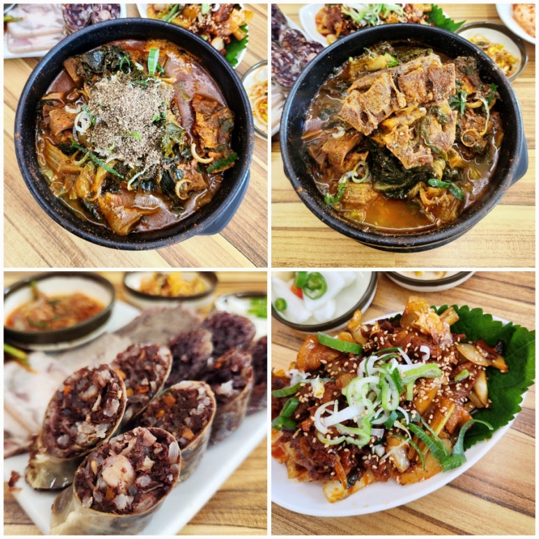 모두순대국감자탕 난곡점 사진 7