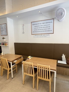 홍남매 칼국수 망포역점 사진 8