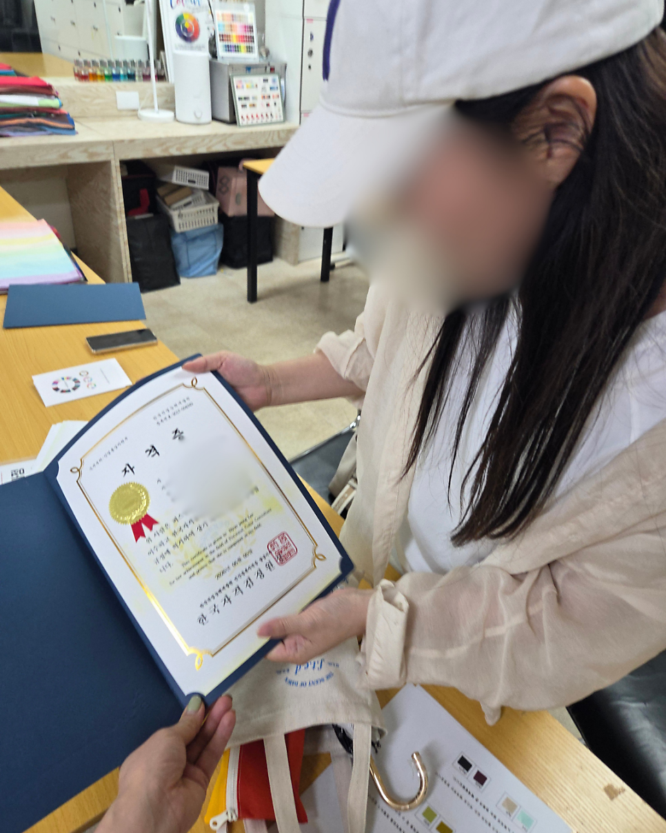 구로/영등포 국비 미용학원: 퍼스널컬러 & 골격진단 과정 — 사진 7