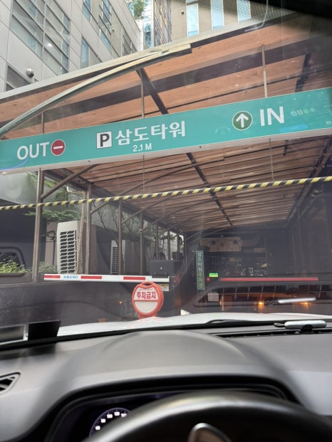 심양 판교점 사진 5