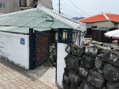 후원 사진 4