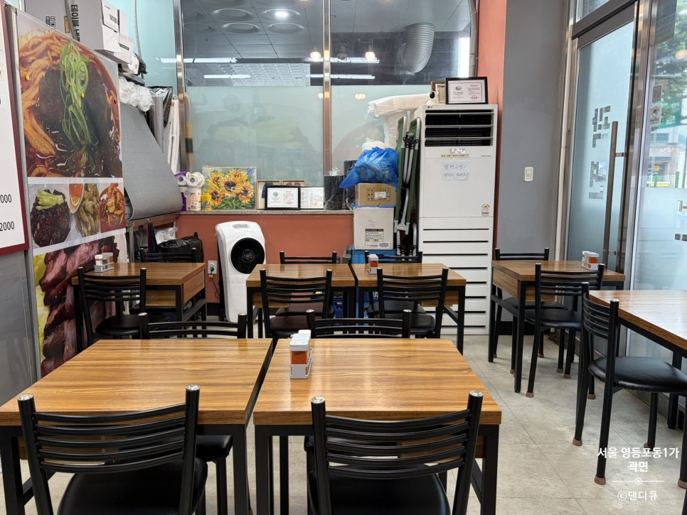 곽면 사진 6