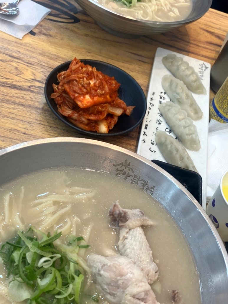 언양닭칼국수 수원 영통점 사진 8