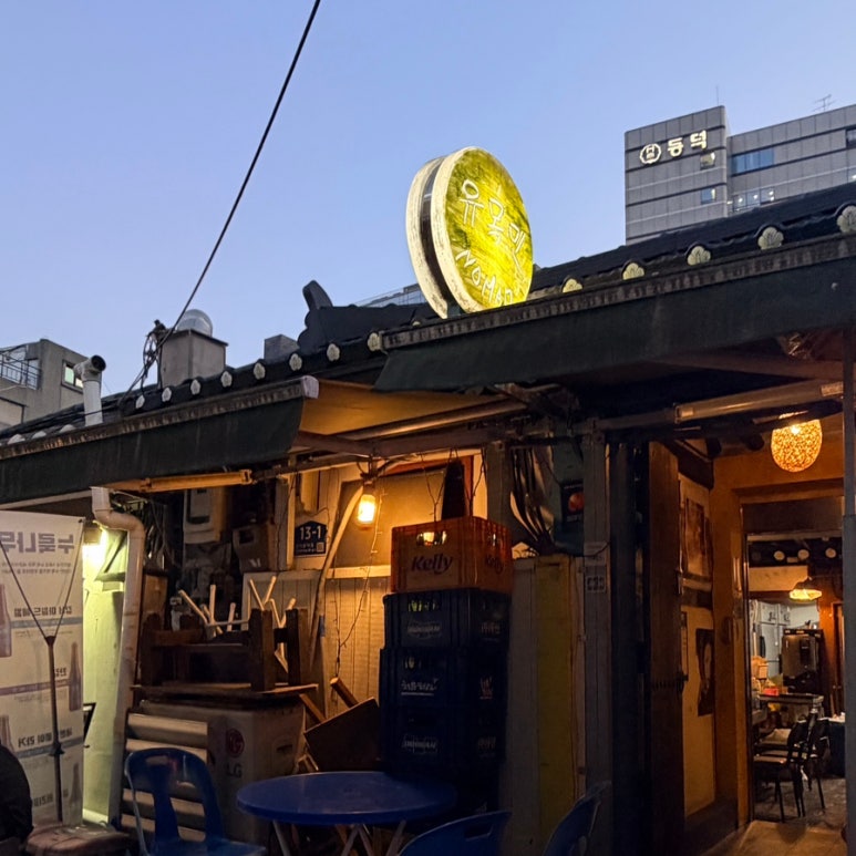 유목민노마드 사진 4