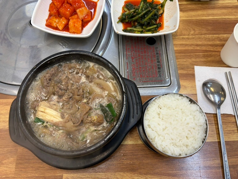 일품양평해장국 선정릉역점 사진 5